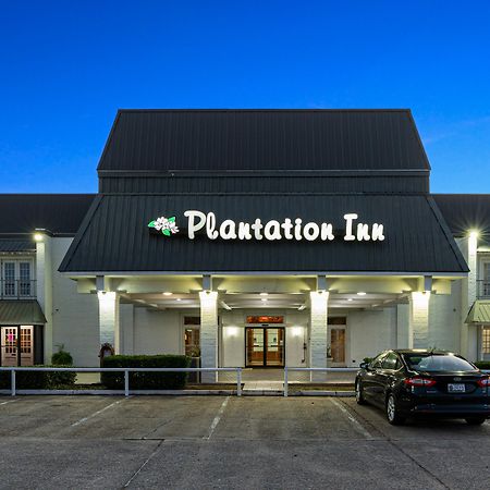 Plantation Inn Houma Buitenkant foto
